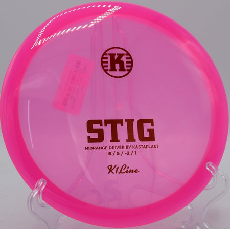 K1 Stig - Flexline Discs - 27542261824605