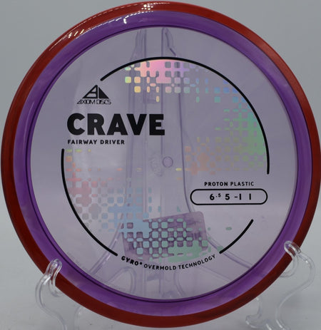 Axiom Proton Crave displayed at Brewster Ridge DGC, Jeffersonville VT for technical disc golf lines