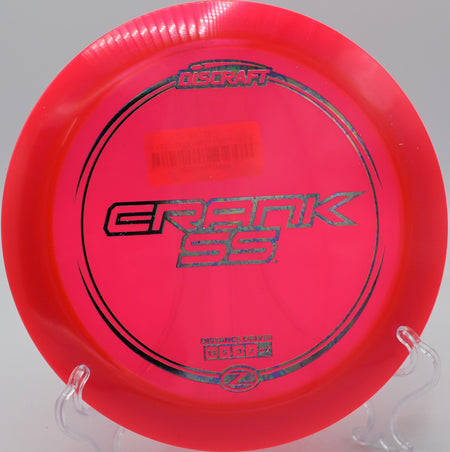 Z Line Crank SS – Smooth flex lines and effortless turn at Hornets Nest DGC in North Carolina.

