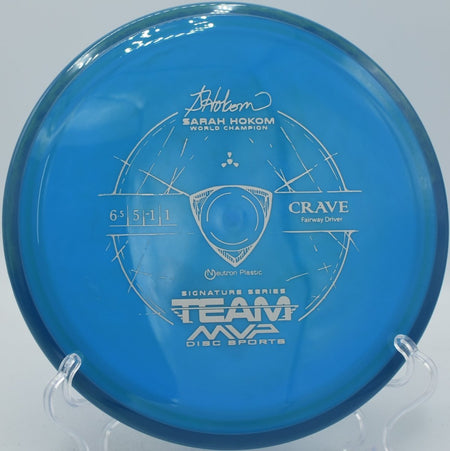 Neutron Crave - Flexline Discs - 58040773161277