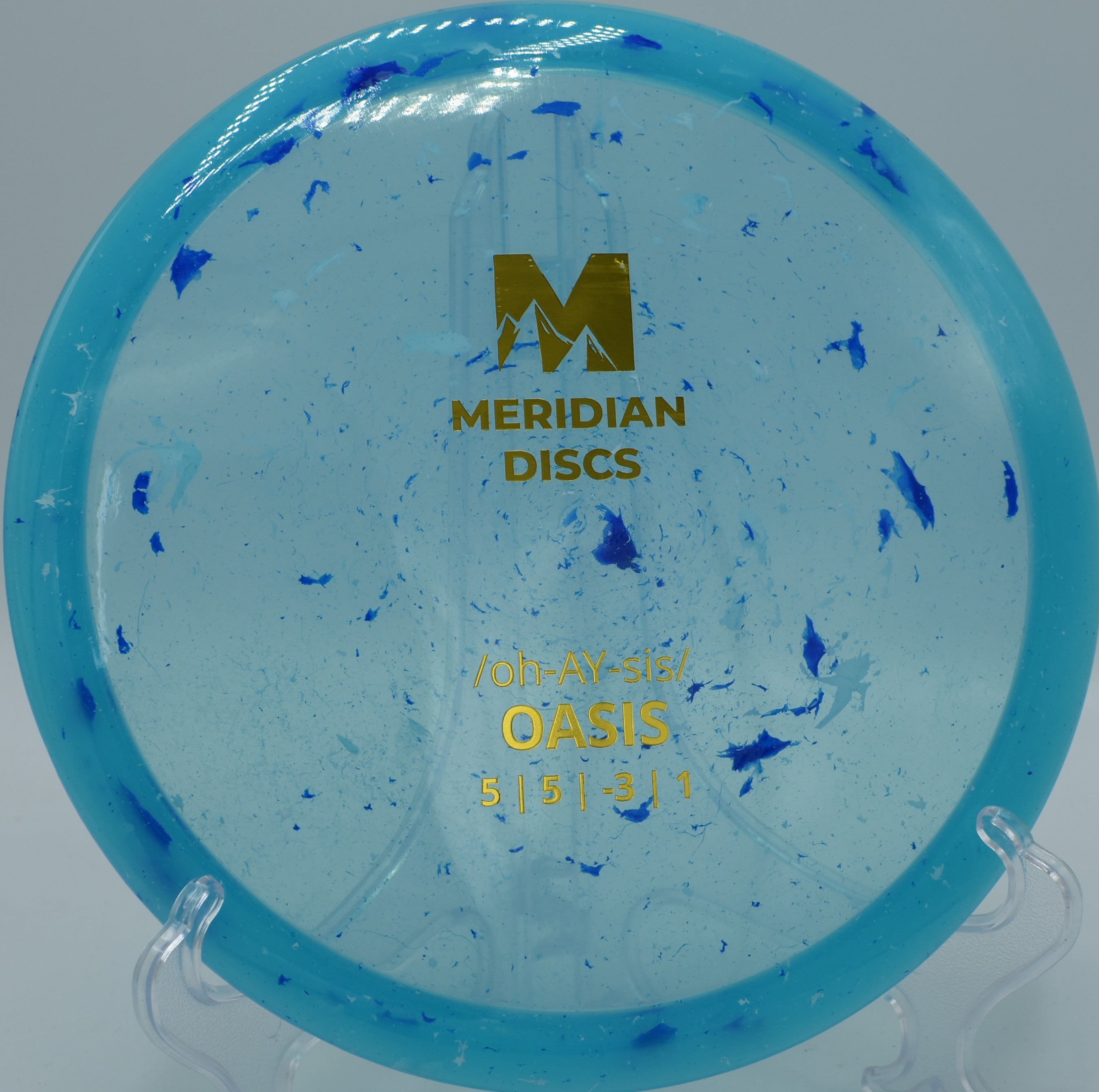 Marbled Clarus Oasis