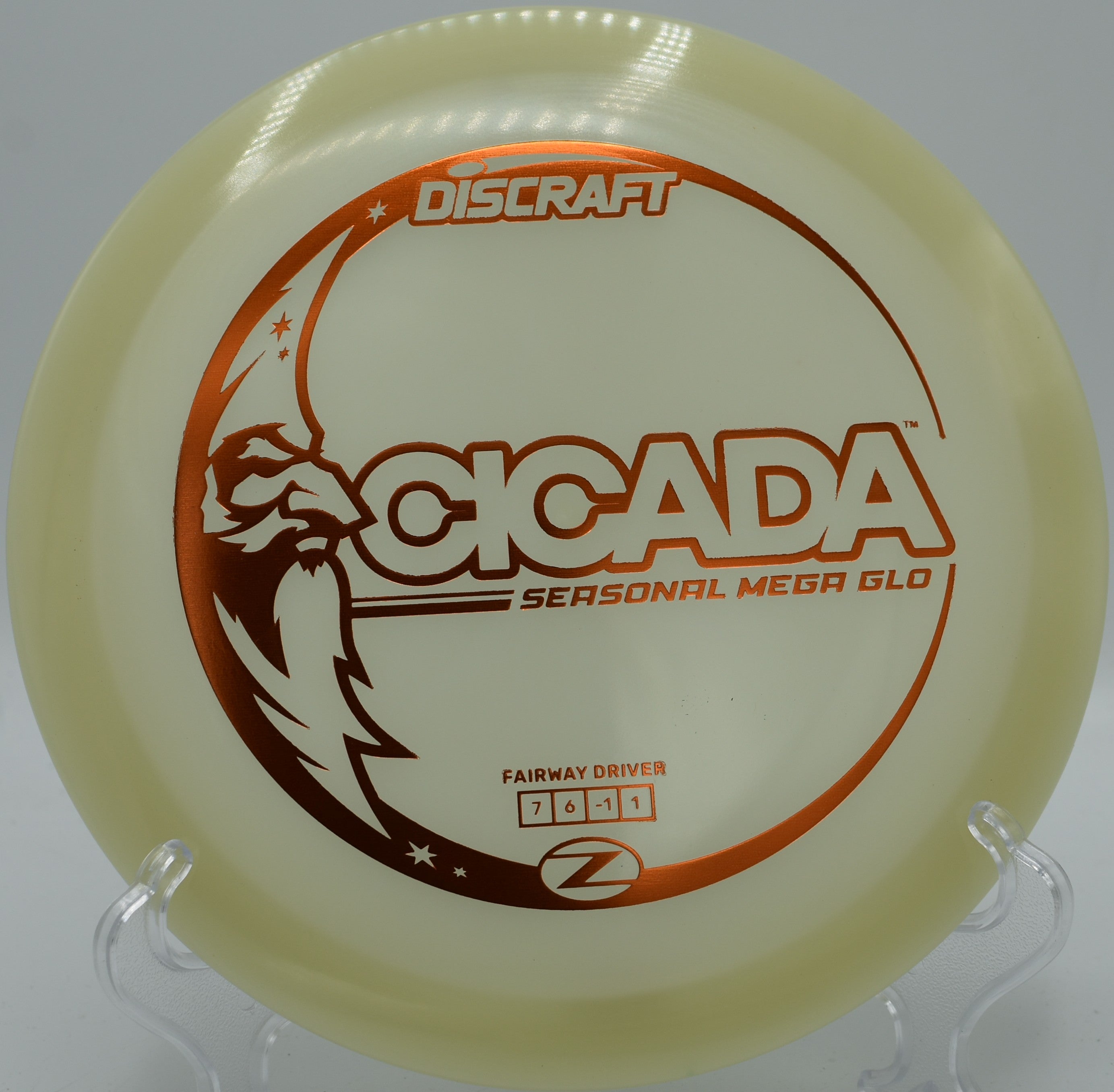 Seasonal Mega Glo-Z Cicada