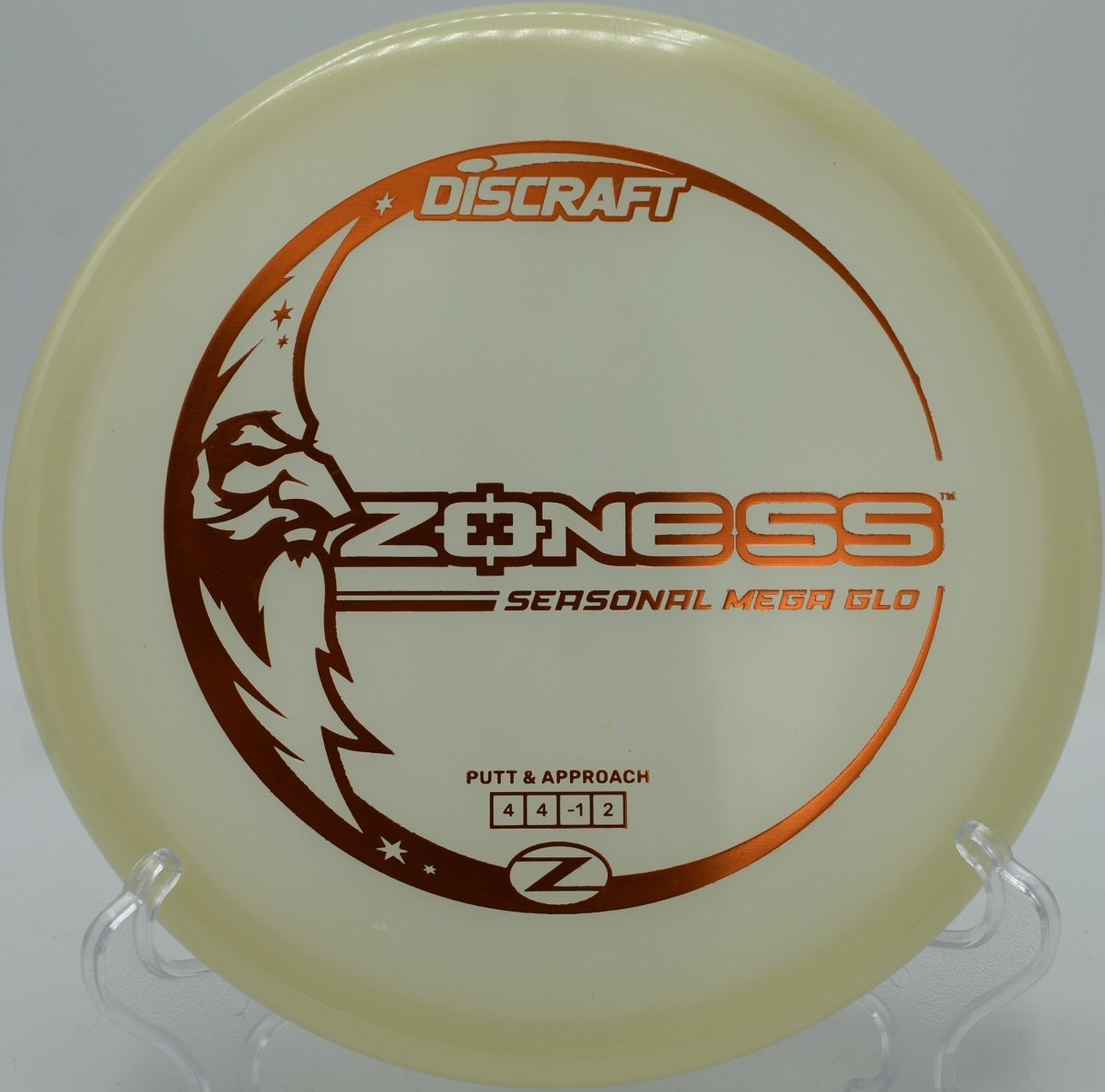 Seasonal Mega Glo Zone SS