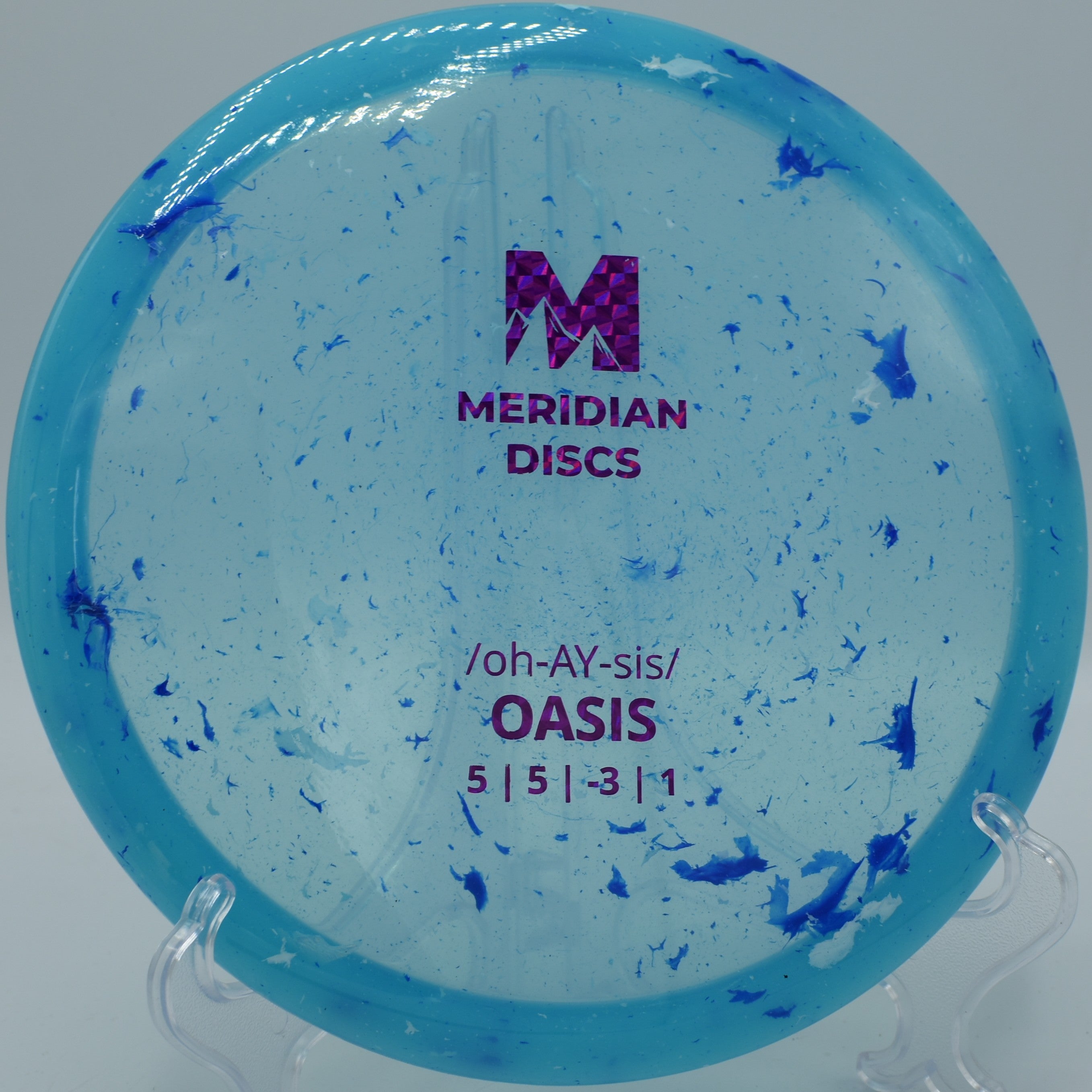 Marbled Clarus Oasis