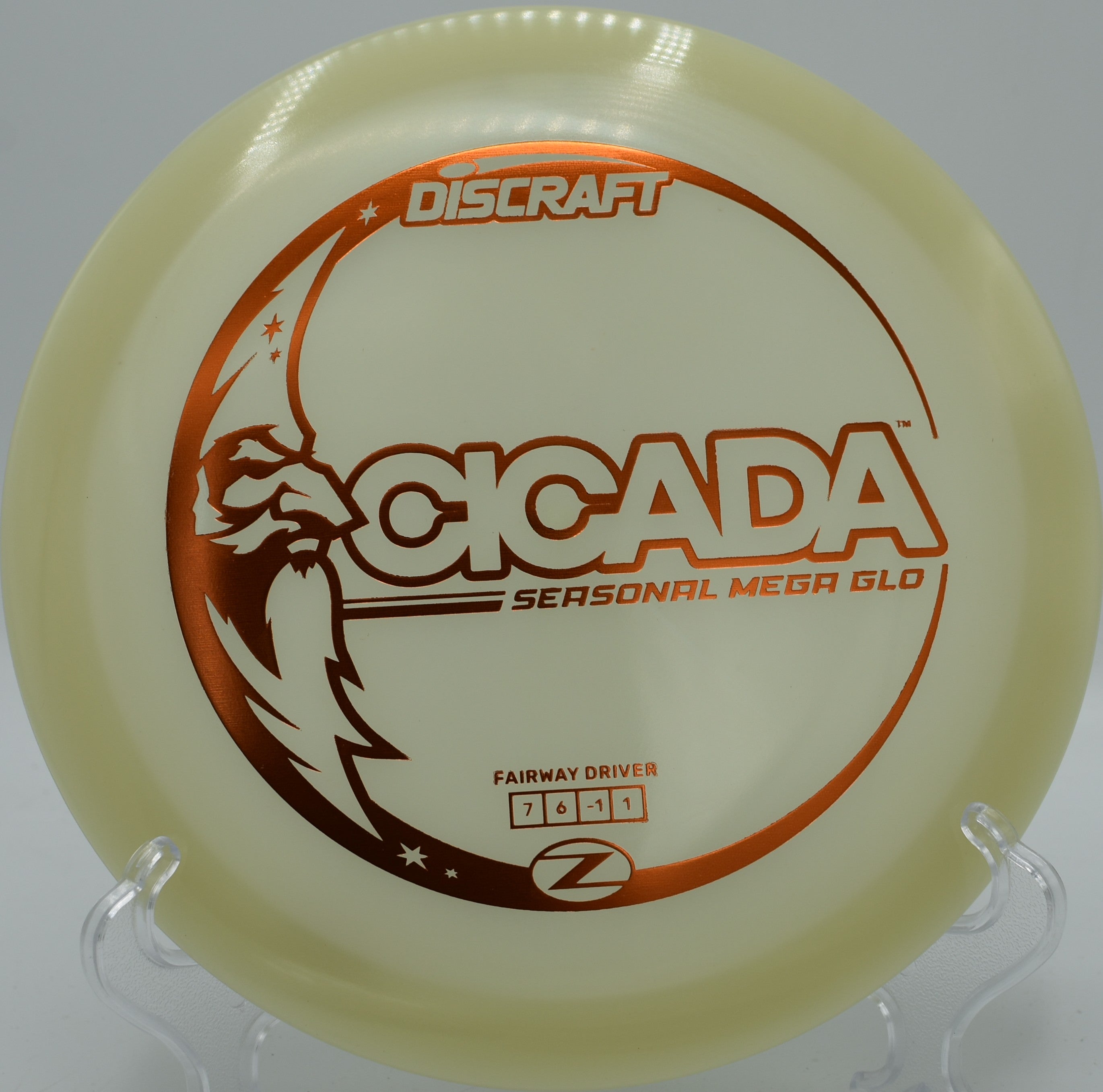 Seasonal Mega Glo-Z Cicada