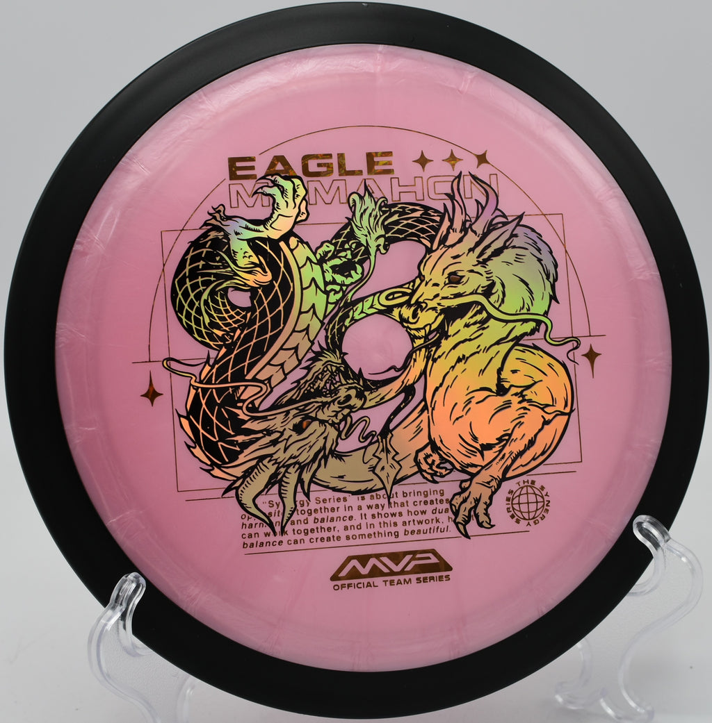 McMahon Team Series Dimension flexing back over a valley at Lincoln Ridge Park in Independence, Kentucky.

