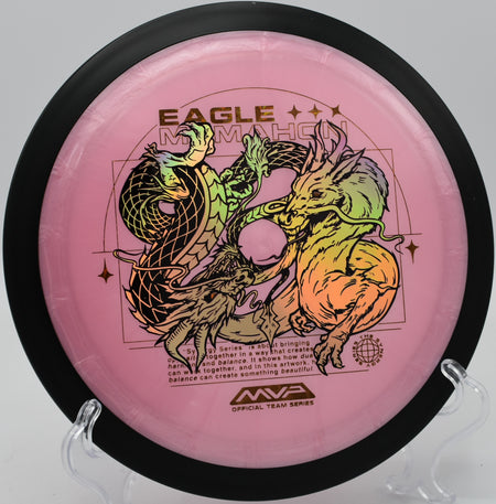 McMahon Team Series Dimension flexing back over a valley at Lincoln Ridge Park in Independence, Kentucky.

