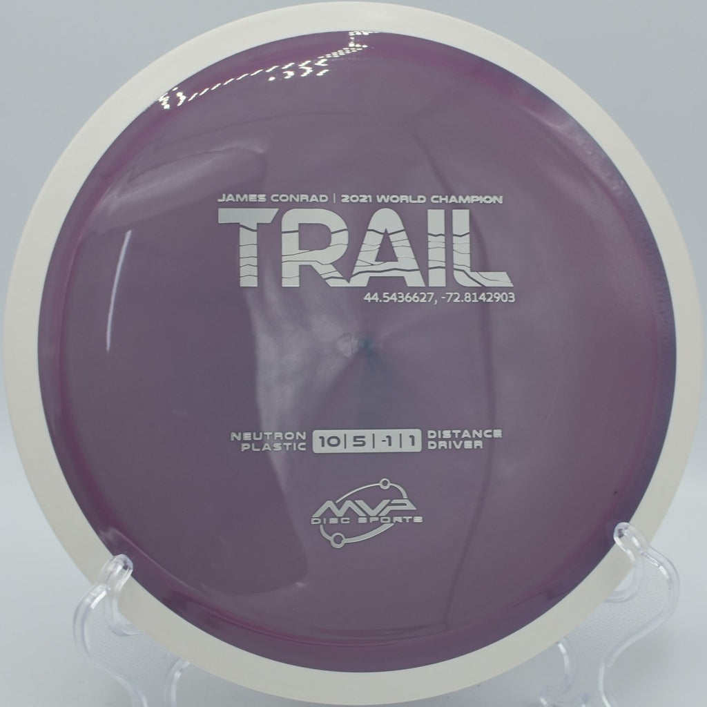 Neutron Trail stable control shot at North Glen Disc Golf Course in Glen Burnie, Maryland