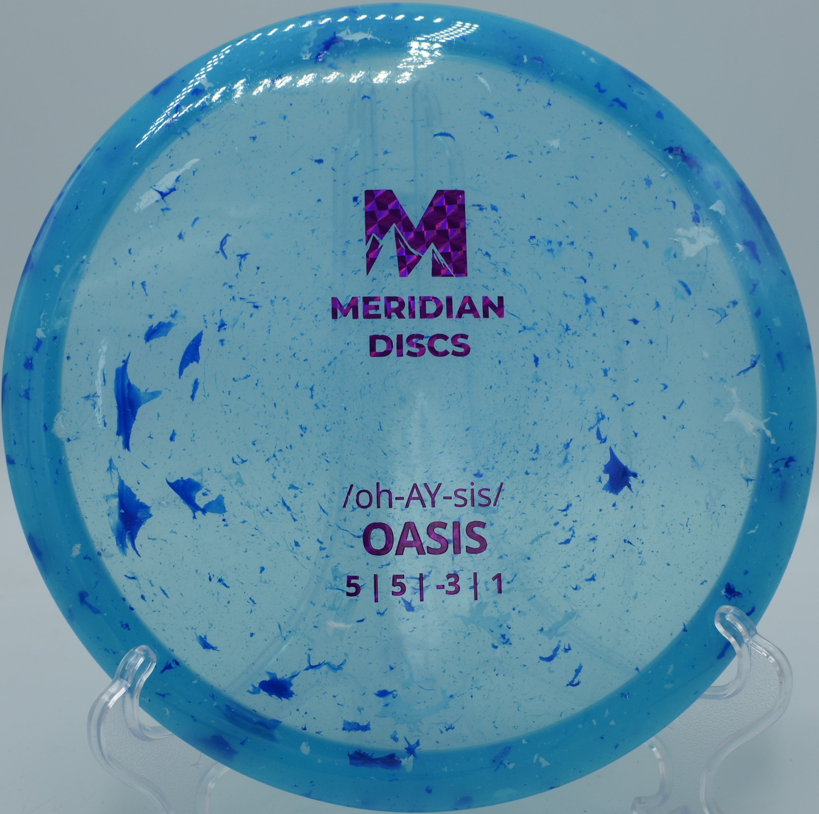 Marbled Clarus Oasis