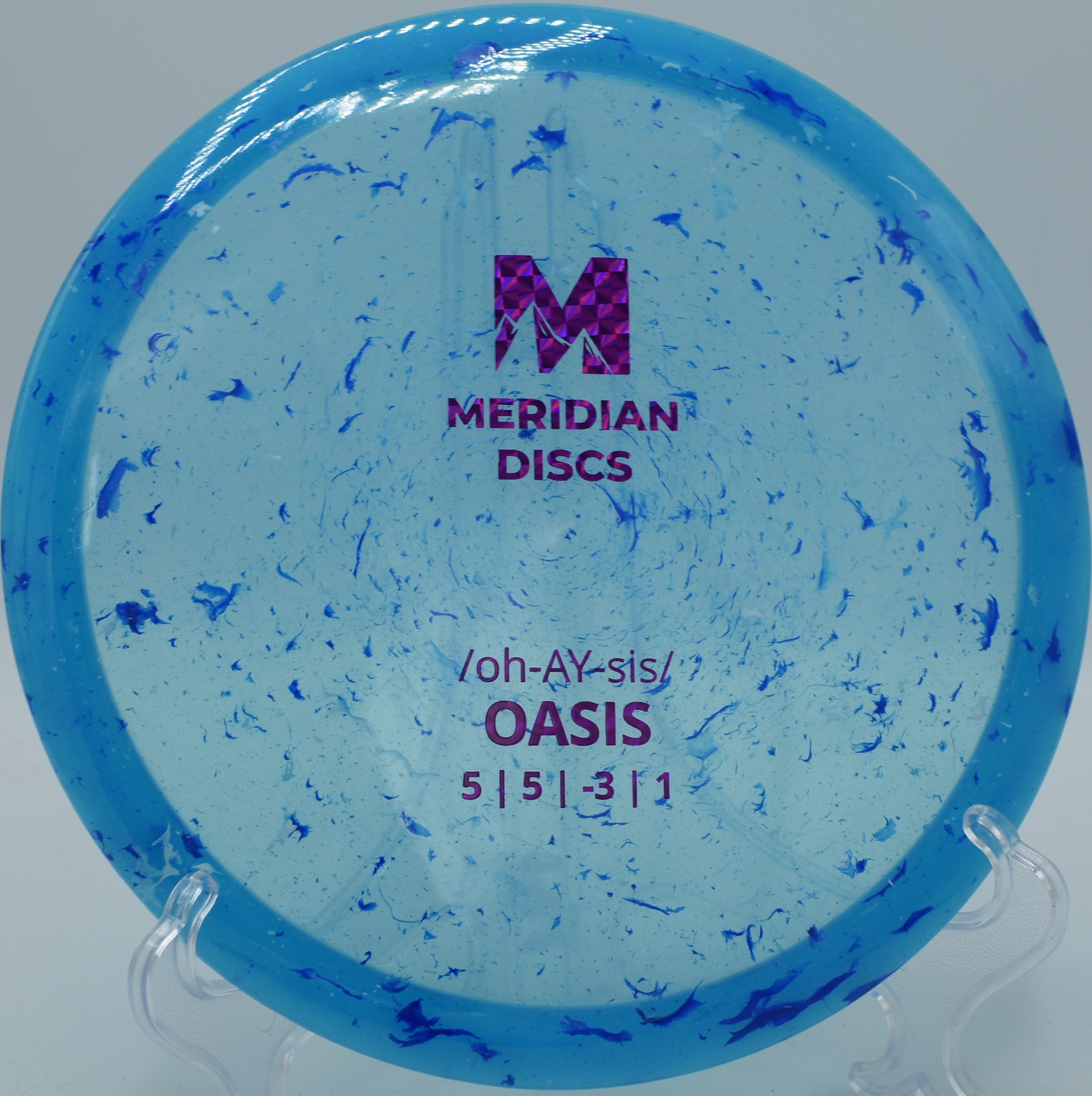 Marbled Clarus Oasis