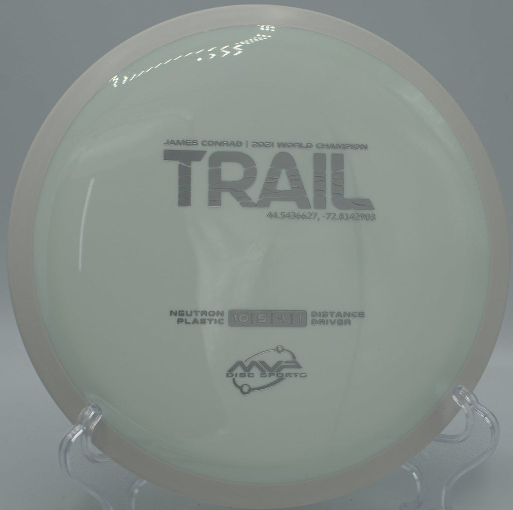 Neutron Trail tunnel drive at Kress Creek Disc Golf Course in West Chicago, Illinois