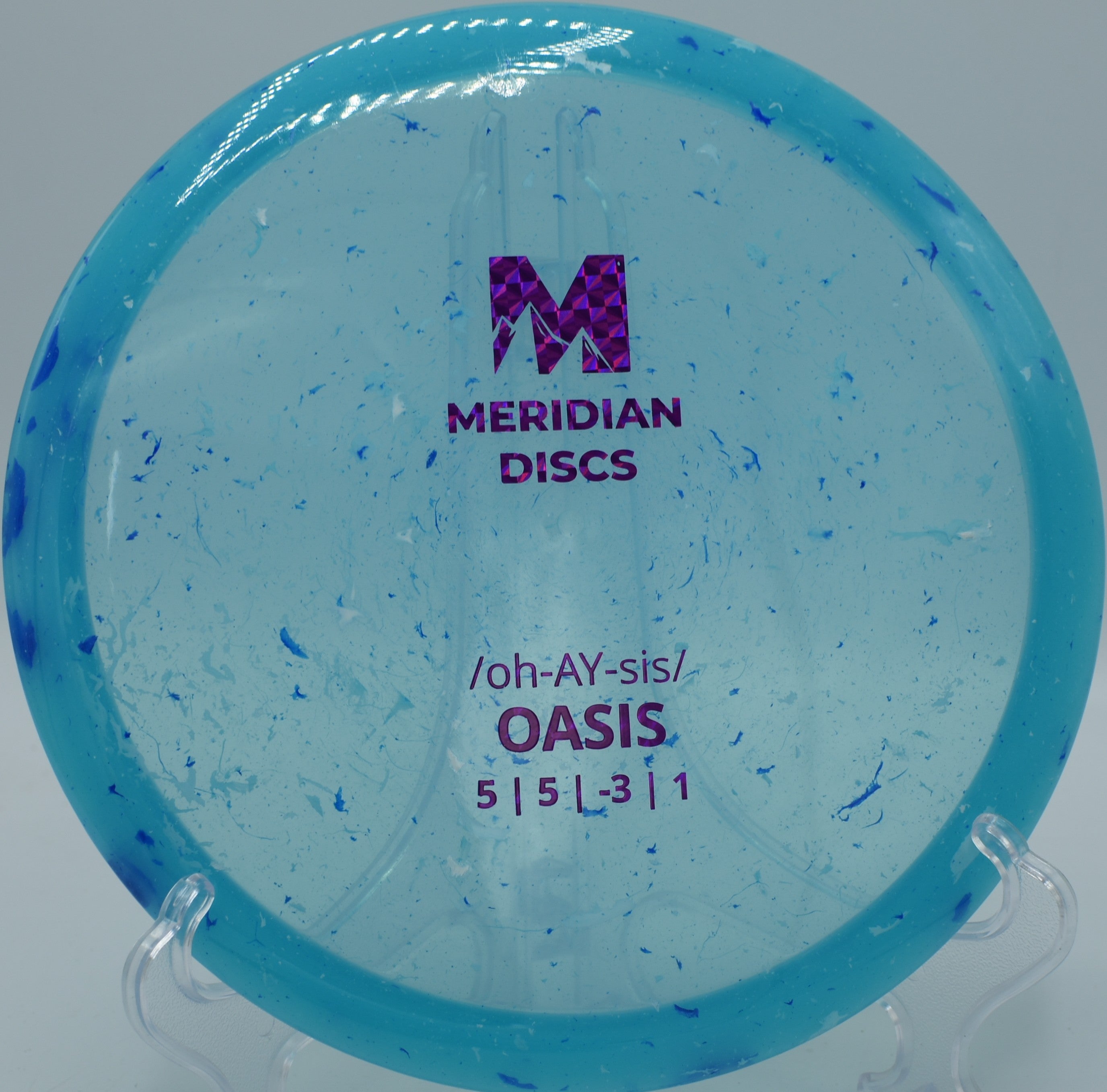 Marbled Clarus Oasis