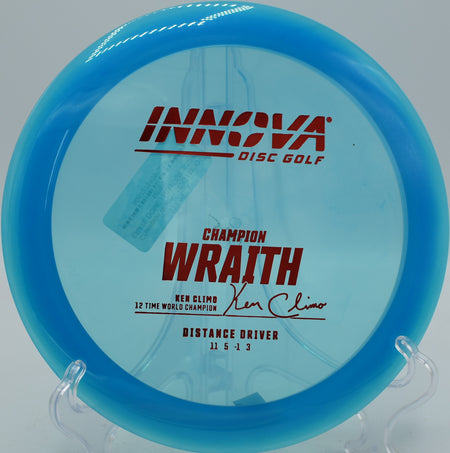 Innova Champion Wraith distance driver ripping a long flex shot at Maple Hill Disc Golf Course in Leicester, Massachusetts