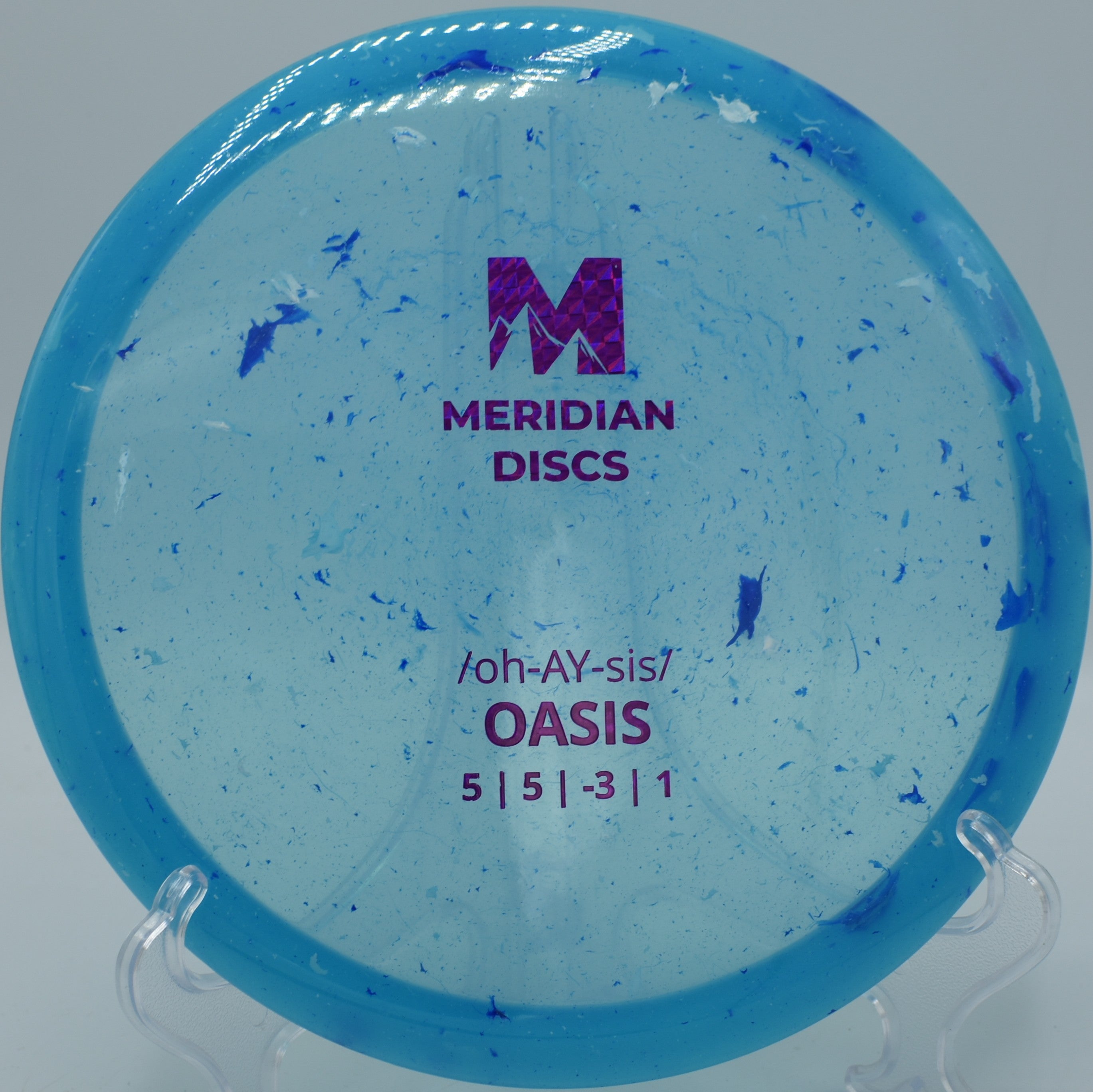 Marbled Clarus Oasis