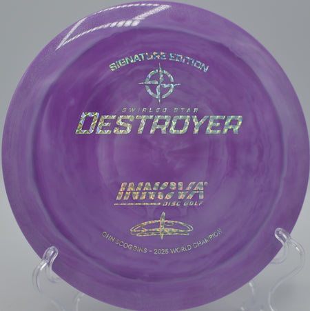 Swirled Star Destroyer Ohn edition smashing a high-speed drive at The Hollows North DGC in Manchester, NH, gliding deep before finishing hard.