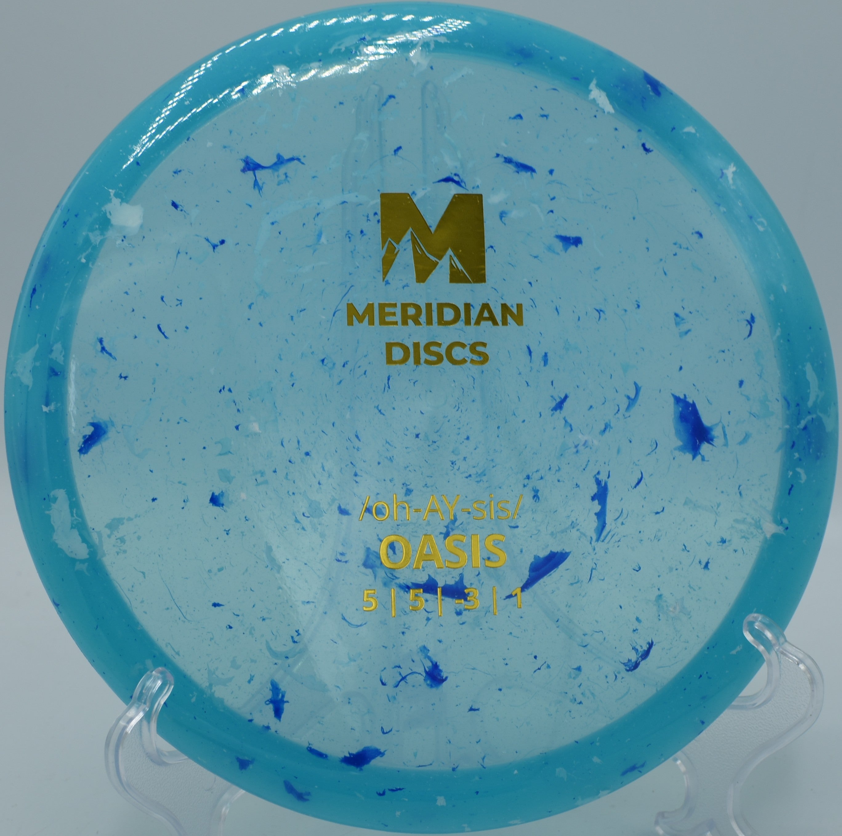 Marbled Clarus Oasis