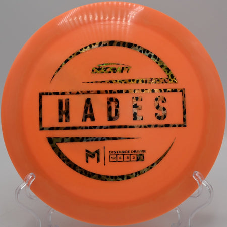 Prototype ESP Hades understable distance disc across the United States