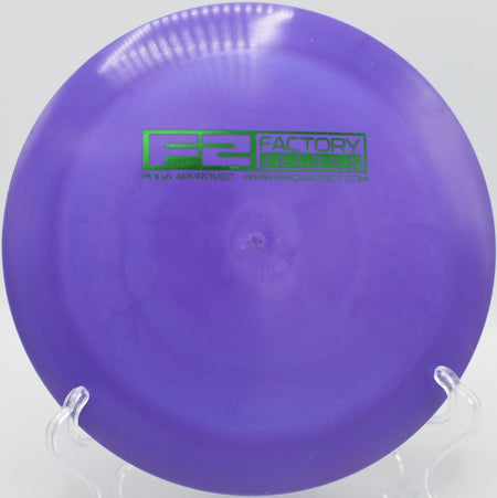 F2 Star Destroyer (Penned *DS) - Flexline Discs - 46387011590717