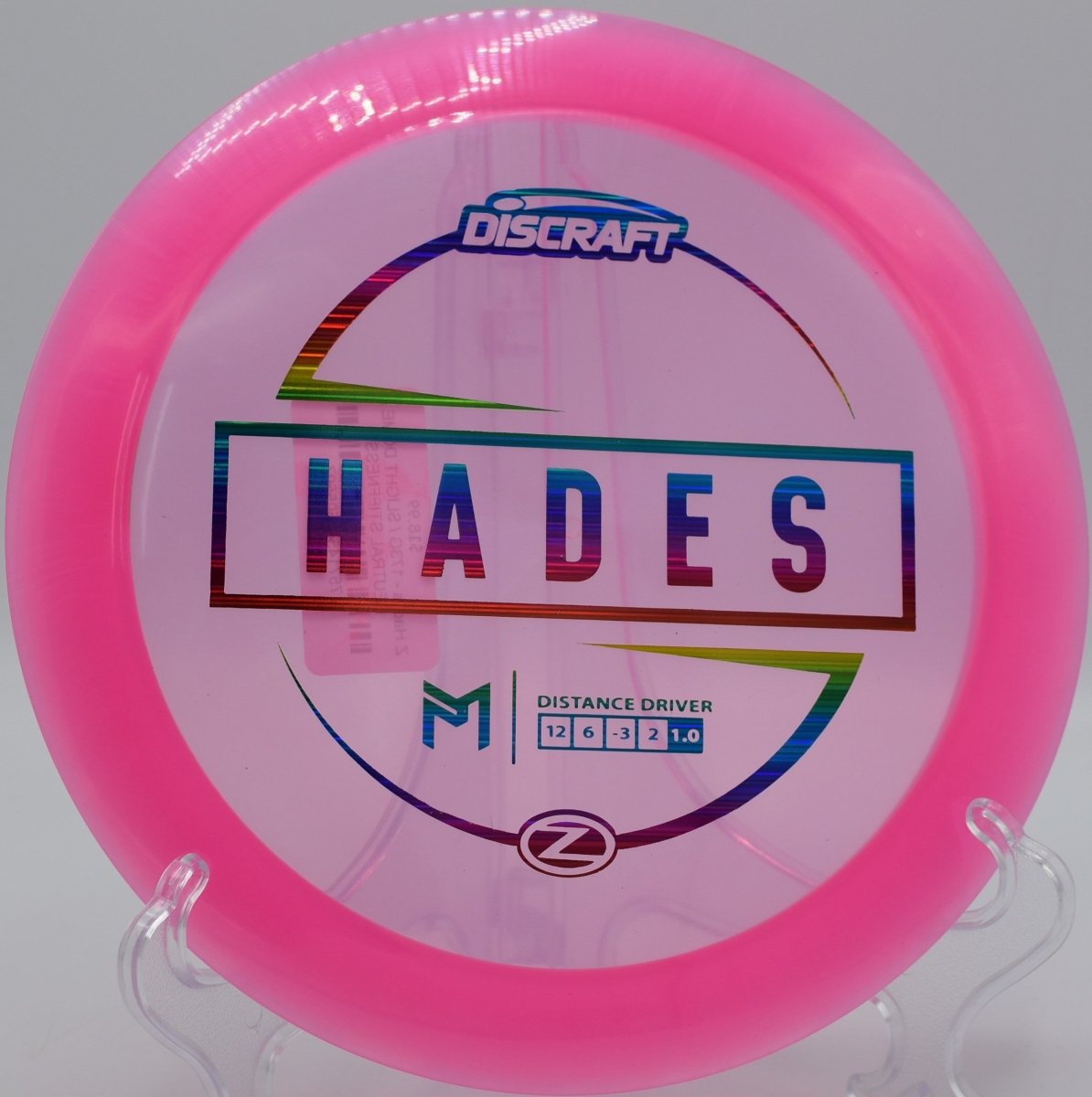 Z Hades - Flexline Discs - 75714541505597