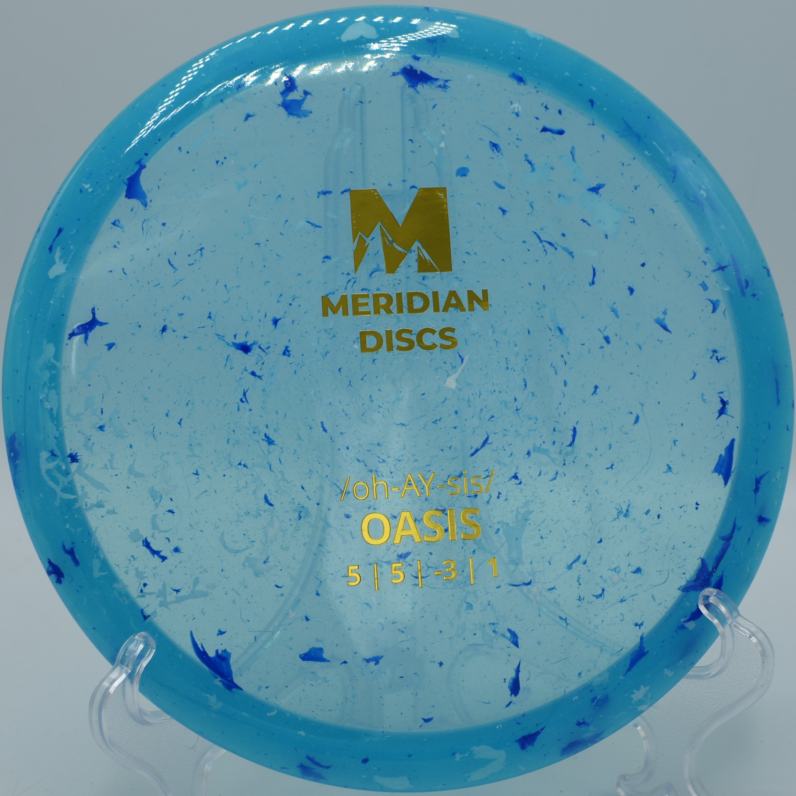Marbled Clarus Oasis