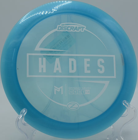 Hades tracking a tailwind bomb through open skies at Water Works Park in Kansas City, Missouri.

