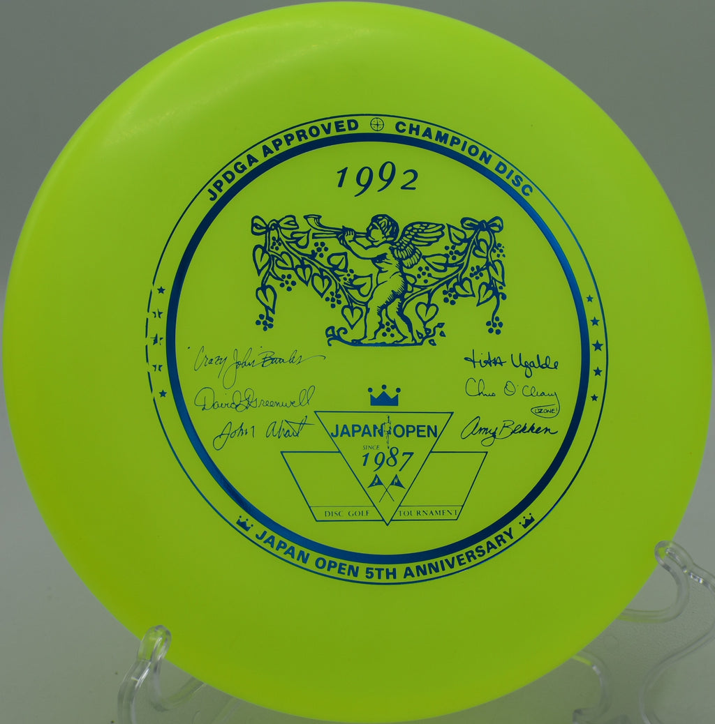 Premie Birdie showcasing its lightweight glide at Twin Creek Disc Golf Course, Ohio.
