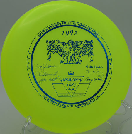 Premie Birdie showcasing its lightweight glide at Twin Creek Disc Golf Course, Ohio.
