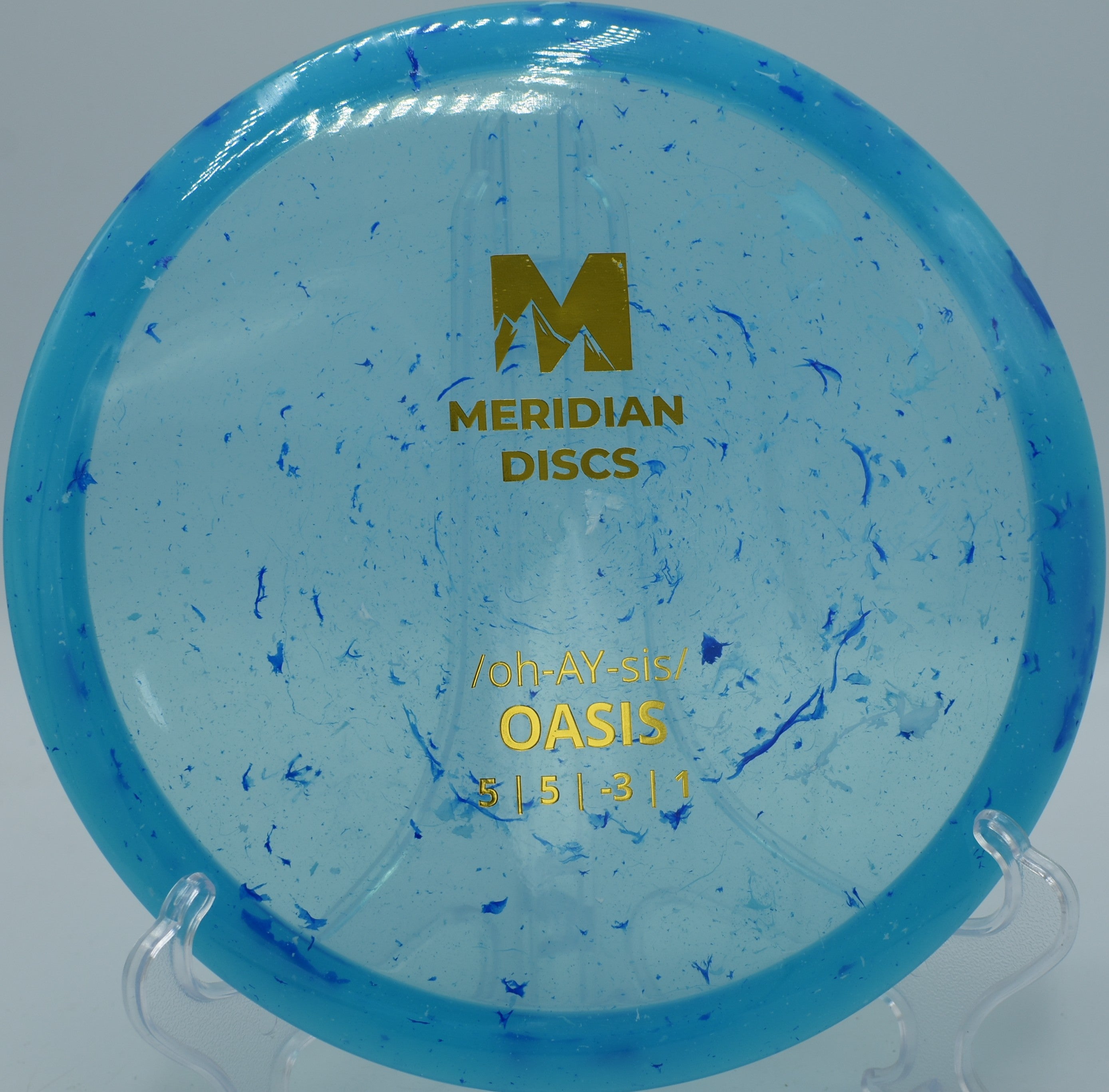 Marbled Clarus Oasis