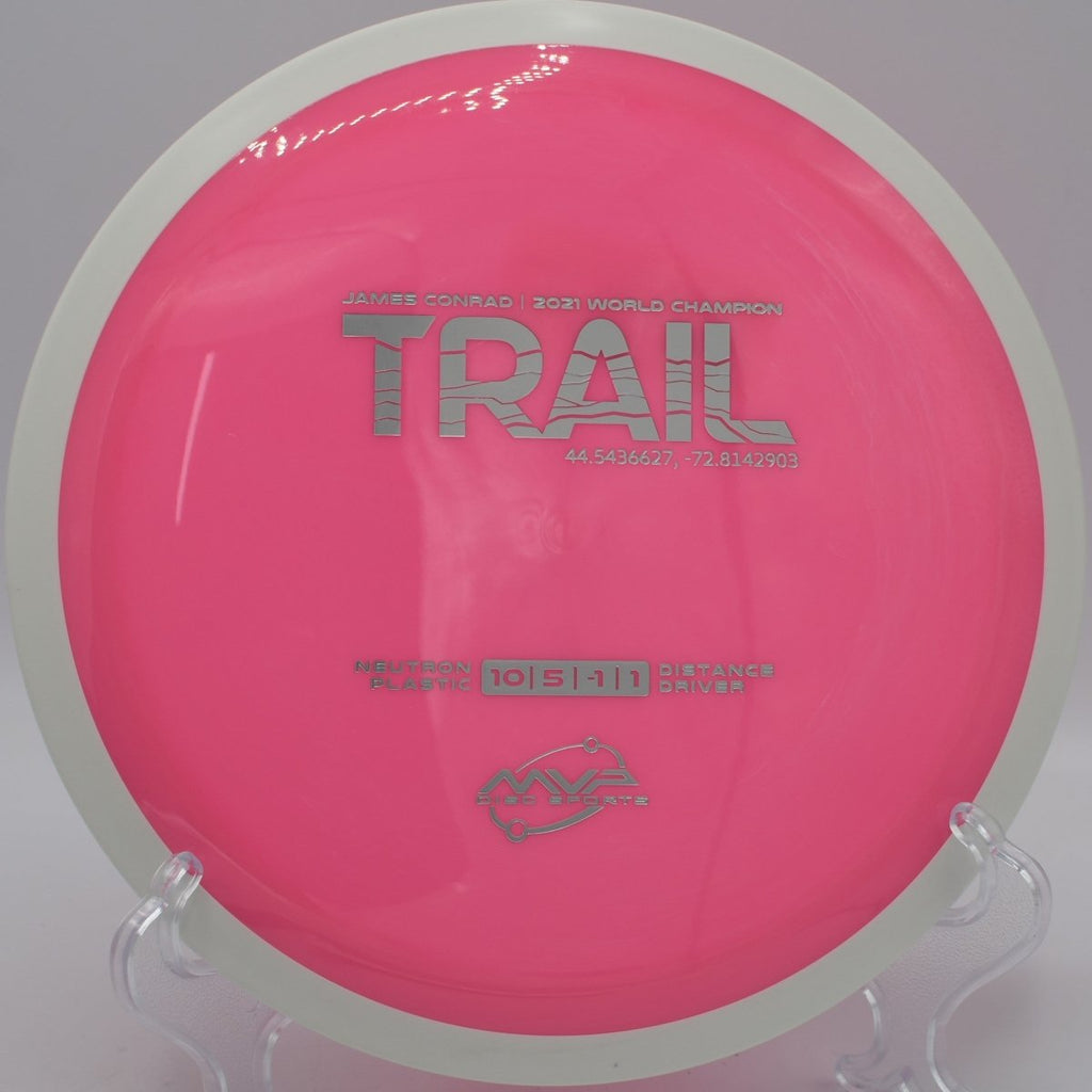 Neutron Trail low ceiling drive at Belding Disc Golf Course in Belding, Michigan