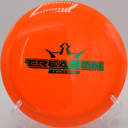 Dynamic Discs Fuzion Treason First Run disc soaring on a tailwind drive at Water Works Park Disc Golf Course in Kansas City, Missouri.