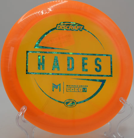 Z Hades panning wide and finishing just outside Circle 1 at Tyler State Park in Newtown, Pennsylvania.

