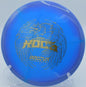 An Innova Halo Star Roc3 holding a perfect straight line through the trees at South Hills Disc Golf Course in Lebanon, Pennsylvania.