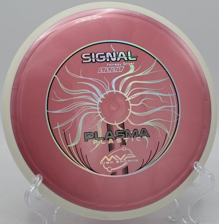 Plasma Signal at Idlewild DGC, Burlington KY built for effortless fairway distance