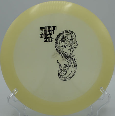 Glow Champion Groove distance driver at Maple Hill DGC, Leicester MA for maximum glide, long hyzer flips, and controlled disc golf distance