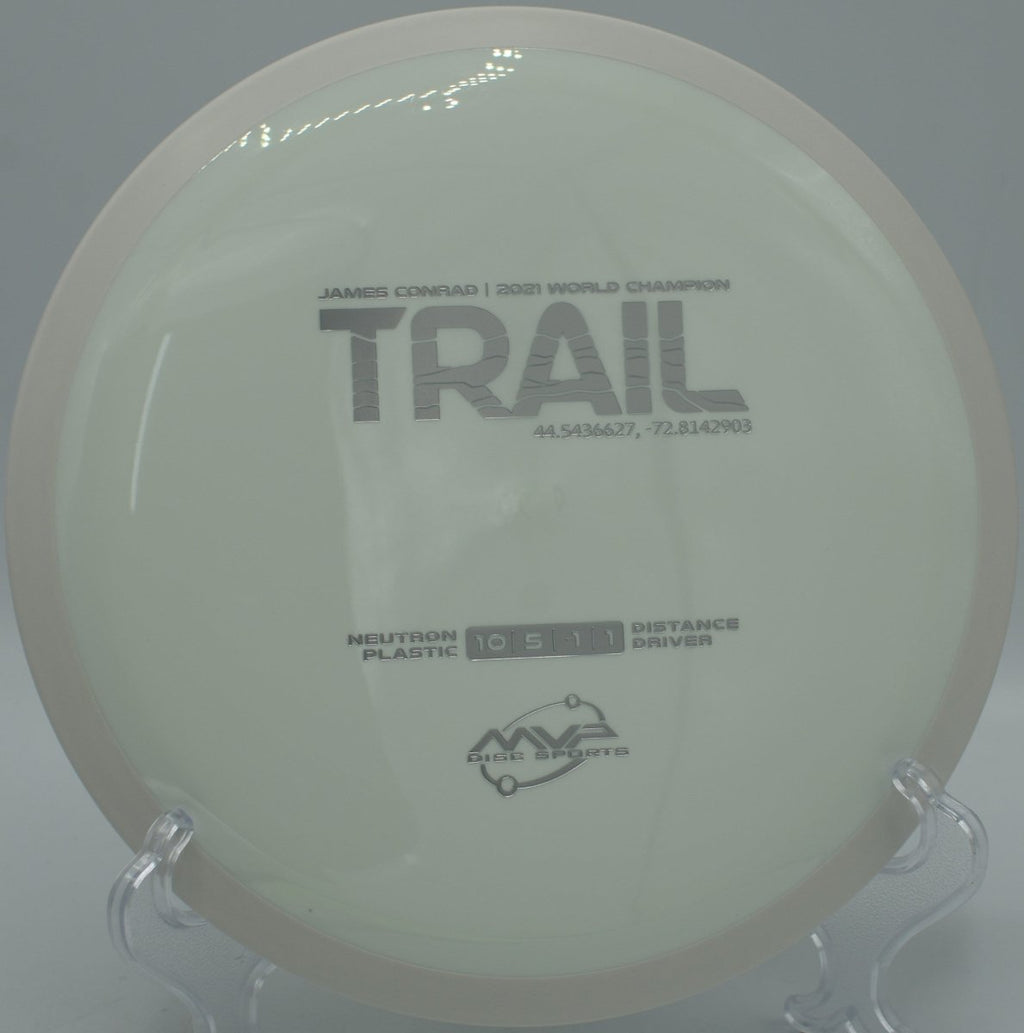 Neutron Trail shaping line at Haikey Creek Disc Golf Course in Broken Arrow, Oklahoma