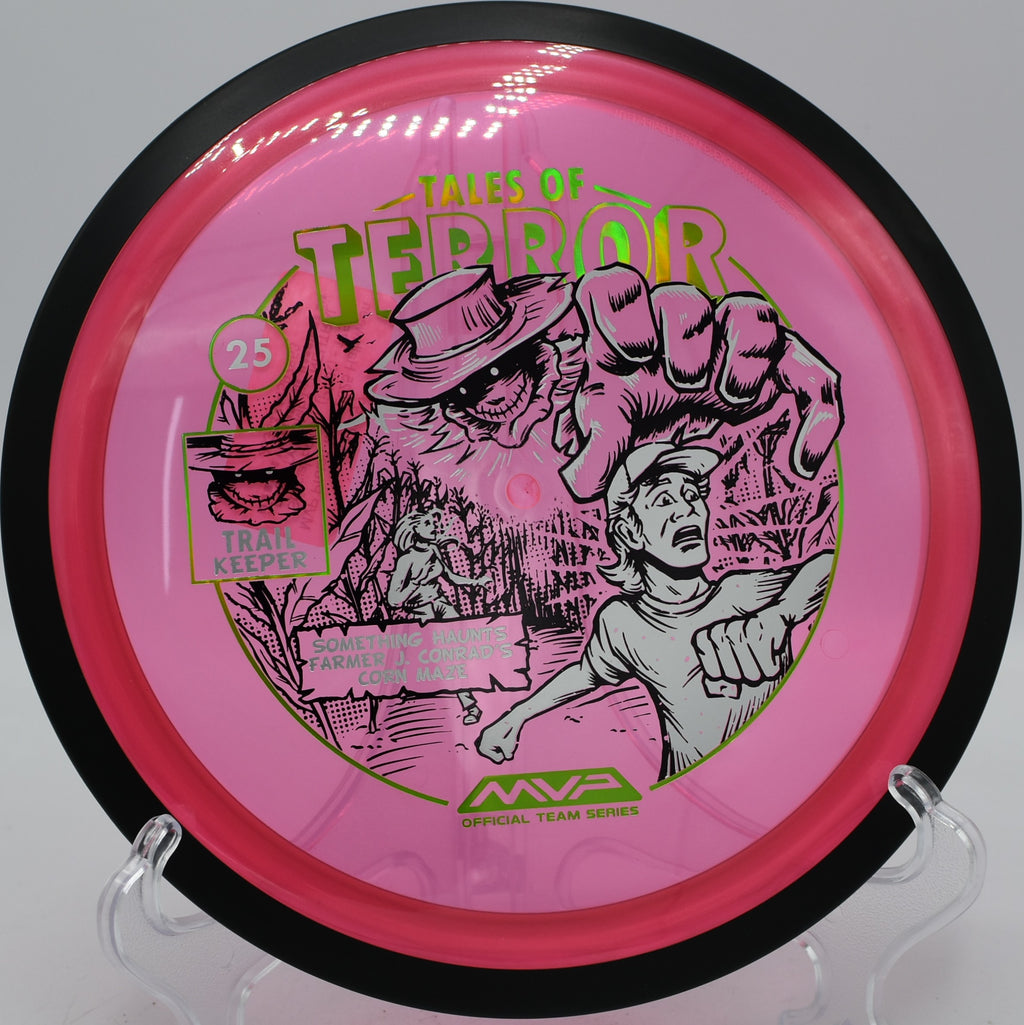 Halloween MVP Trail 2025 special edition on flex shot at Heritage Park DGC in Belton, Missouri