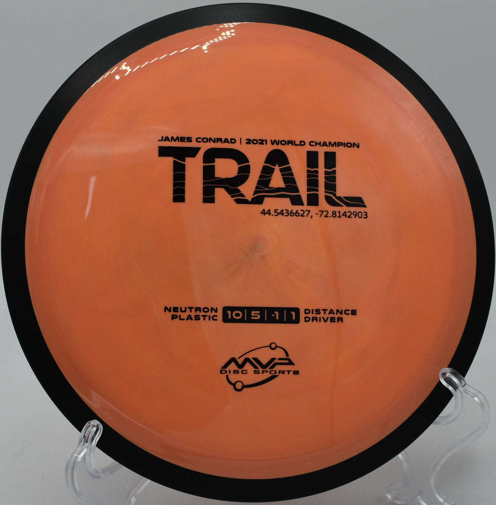Trail disc on a clean S-curve at Idlewild Disc Golf Course in Burlington, Kentucky

