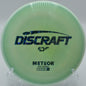 ESP Meteor disc golf midrange, perfect for all skill levels. Available nationwide, including Portland, OR.