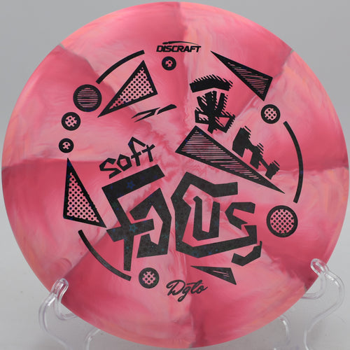 DGLO Soft Swirl Focus