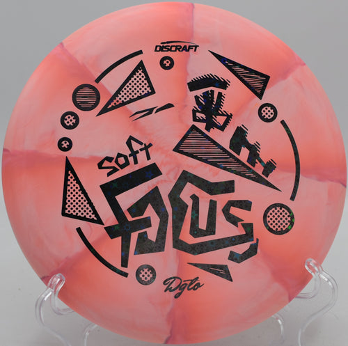 DGLO Soft Swirl Focus