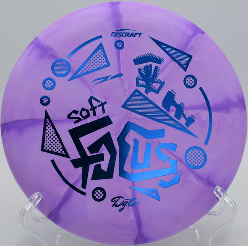 DGLO Soft Swirl Focus