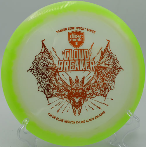 GANNON BUHR SPOOKY SERIES COLOR GLOW HORIZON C-LINE CLOUDBREAKER