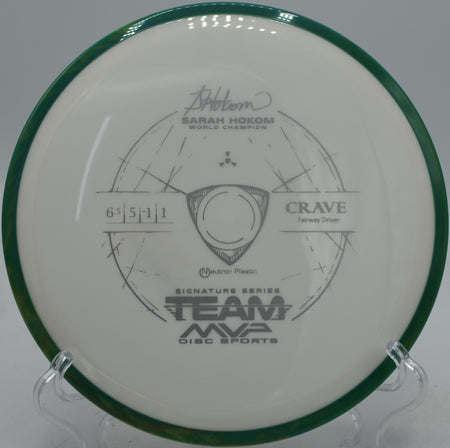 Neutron Crave carving a tunnel fairway at Hornets Nest Disc Golf Course in Charlotte, North Carolina