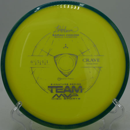 Neutron Crave - Flexline Discs - 69775081601597