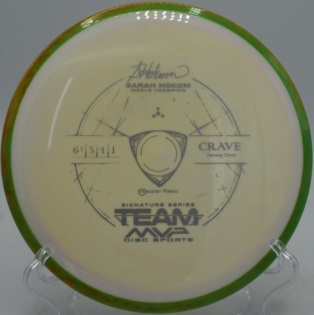 Neutron Crave flat release drive at W.R. Jackson Memorial in Appling, Georgia