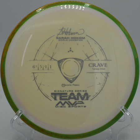 Neutron Crave - Flexline Discs - 69775081799901