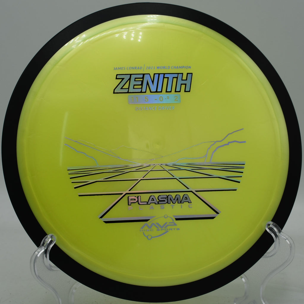 Plasma Zenith launched down a narrow corridor at Moraine State Park, PA

