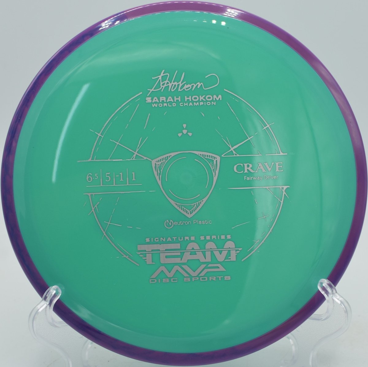 Neutron Crave - Flexline Discs - 69775082058653