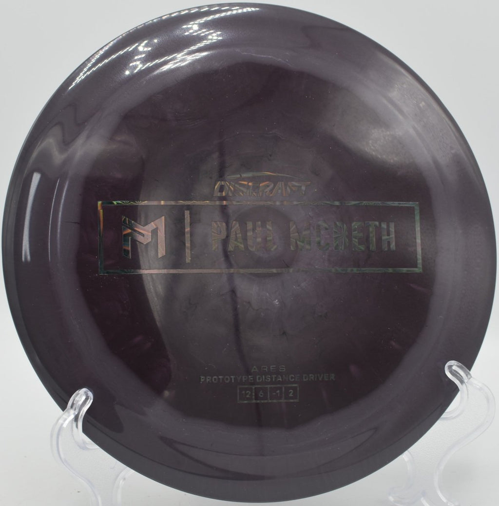 Paul McBeth Ares driver used in Illinois with nationwide shipping for controlled distance bombs