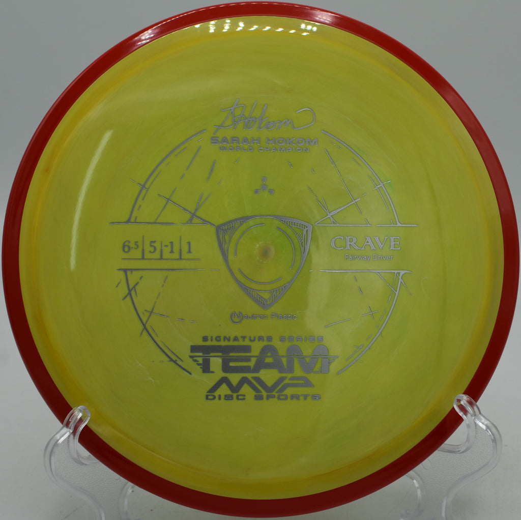 MVP Neutron Crave turnover control drive at Harmon Hills in Fall Branch, Tennessee